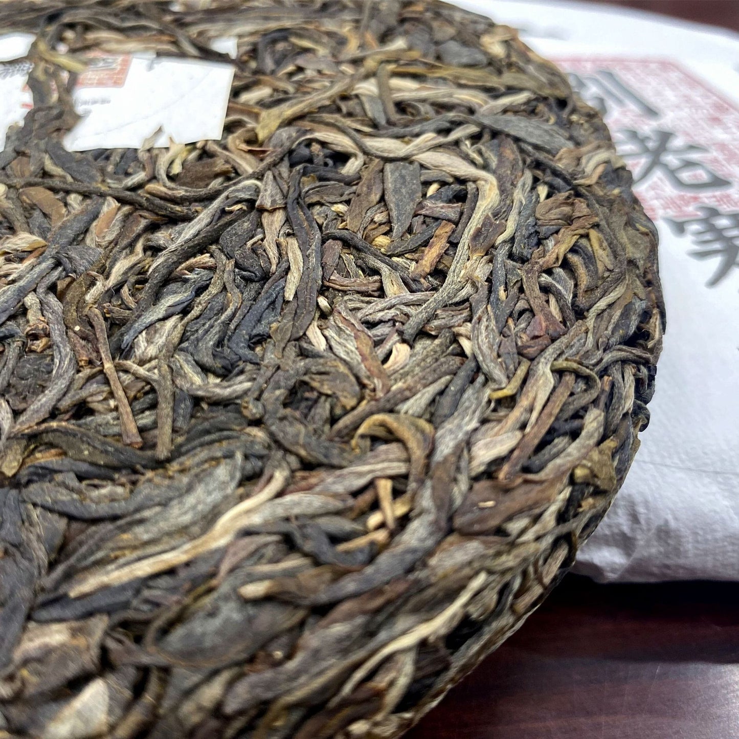 Yunnan Early Spring Pu'er Tea Raw Pu'er Tea GuangBie LaoZhai Pu'er Tea Raw Pu'er Tea Cake 200g
