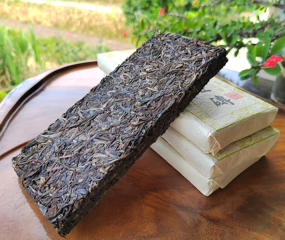 Yiwu Old Tea Brick Aged Yiwu Puerh Raw Tea Pu'er Old Raw Tea 200g Brick Tea