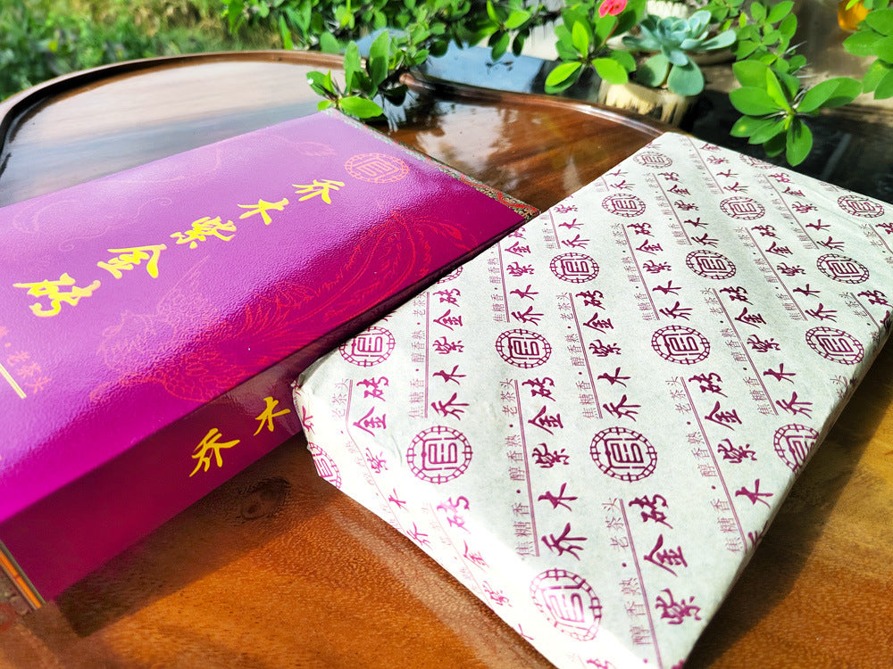 Ripe Puerh Tea Brick 1kg Aged Old Tea Head Ripe Puerh Tea Brick Brown Mountain QiaoMu Purple Gold Brick Black Tea