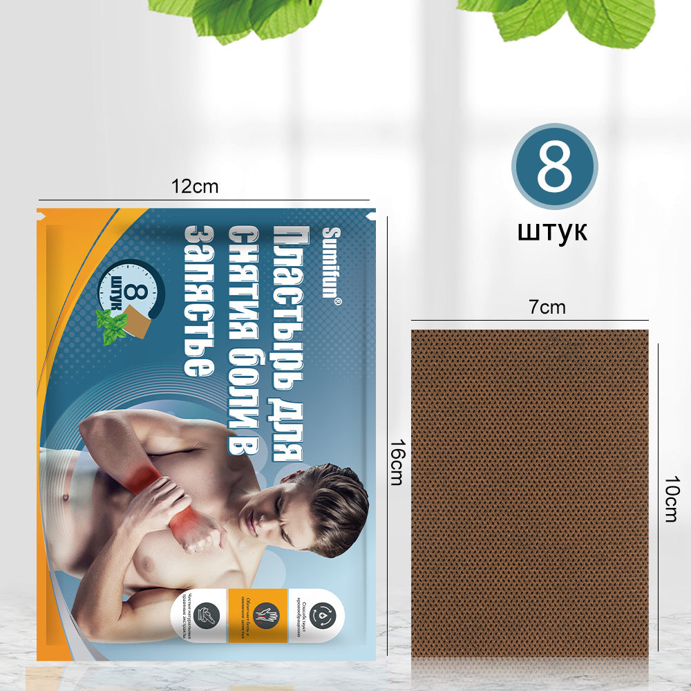 3 Packs,Tendon Sheath Patch , Wrist Pain Relief ,Up to 8 Hoursof Pain Relief  24pcs (3 Packs*8pcs) 腱鞘贴,缓解手腕疼痛