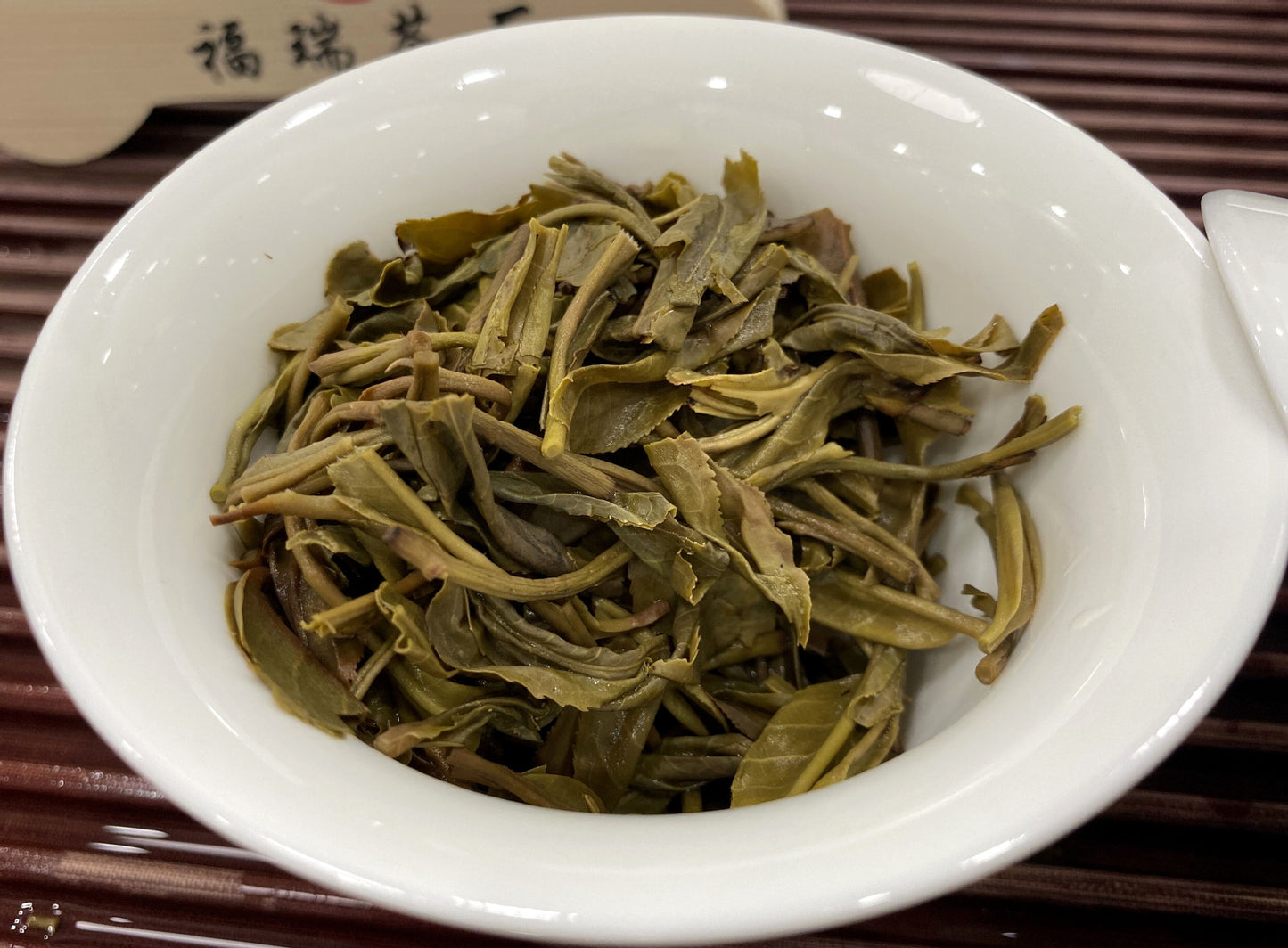 China Yunnan Pu'er Tea ManSong Pu'er Raw Tea WangZiShan Raw Pu Tea Cake 357g