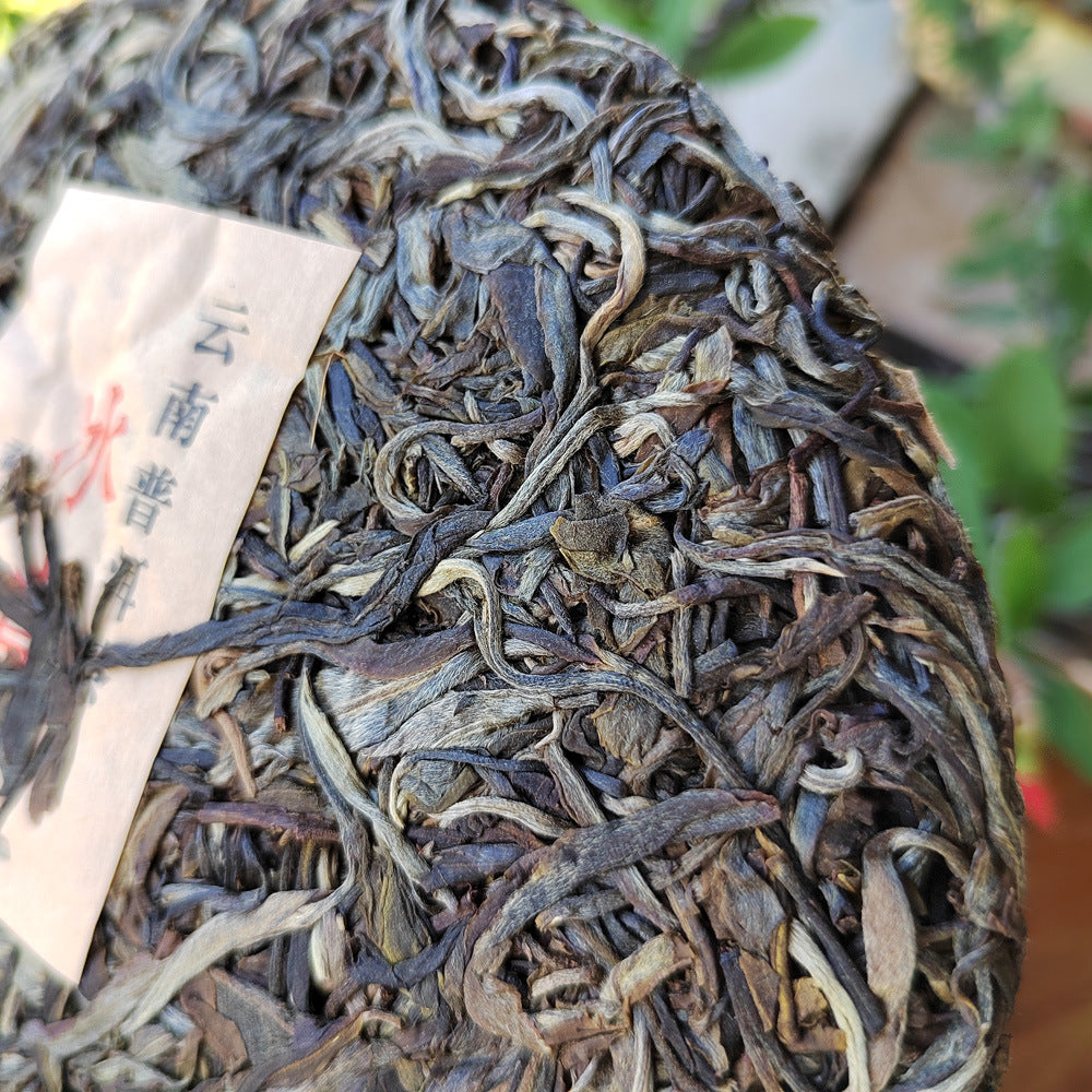 Icelandic Pu'er Tea Ancient Tree First Spring Pu'er Raw Tea 357g Mengku Old Tree Yunnan Qizi Cake Green Tea