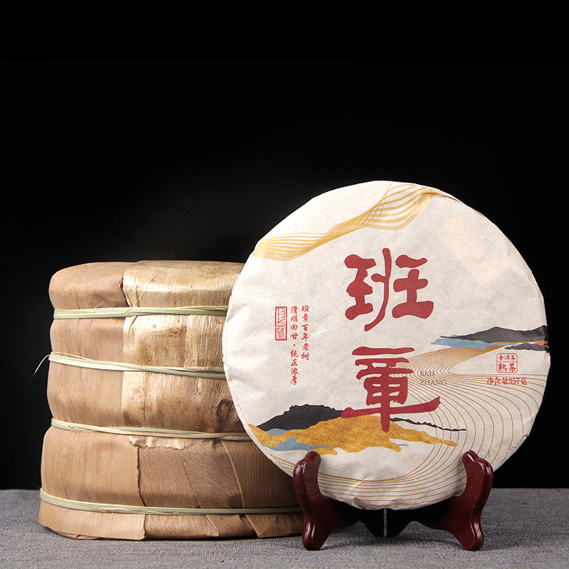 Puerh Tea Yunnan Menghai Chenxiang Puerh Tea Black tea Ripe Tea Cake Tea Banzhang Ripe Tea Pu'er Qizi Cake 357g