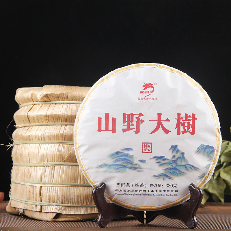 China Yunnan Longyuanhao Mountain Wilderness Big Tree Puerh Ripe Tea Cake Ancient Tree Yunnan Seven Seed Cake Black Tea 380g