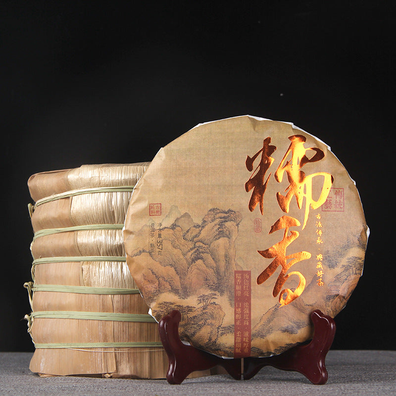 Puerh Tea Ripe Tea Menghai Gnomishang Qizi Cake Gnomishang Puerh Old Ripe Tea Leaves Yunnan Ripe Puerh Tea Black Tea 357g