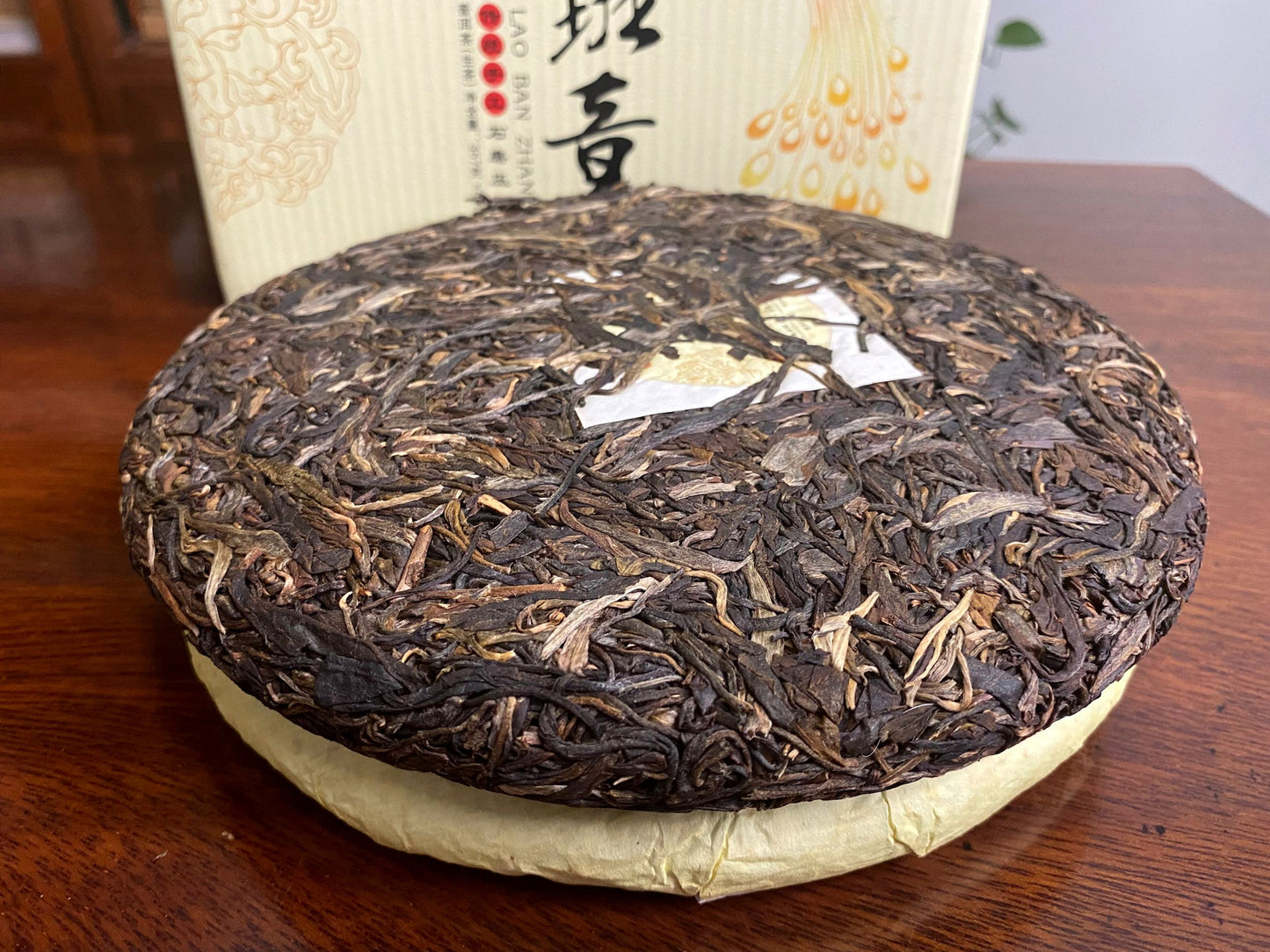Yunnan Pu'er Tea 357g Banzhang Cake Raw Cake Old Banzhang Pu'er Raw Tea Green Tea