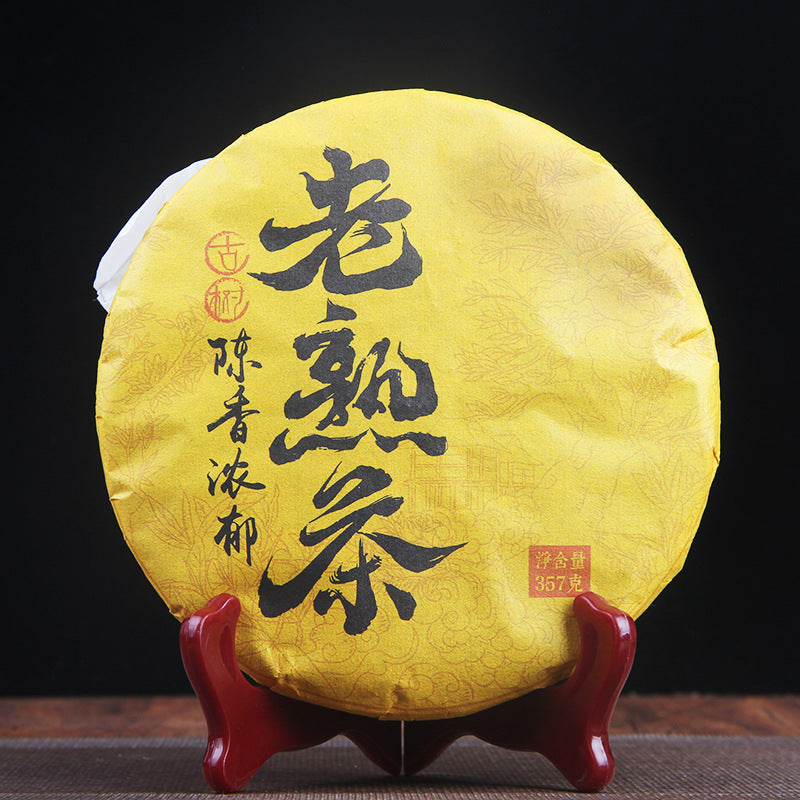 Aged and Richly Cooked Golden Bud Tea Cake Yiwu Old Material Ancient Rhythm Yunnan Pu'er Cake Black Tea 357g