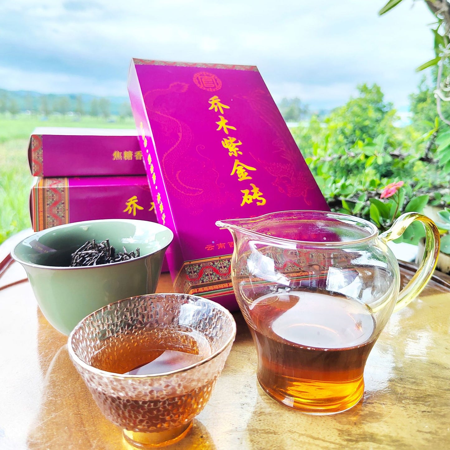 Ripe Puerh Tea Brick 1kg Aged Old Tea Head Ripe Puerh Tea Brick Brown Mountain QiaoMu Purple Gold Brick Black Tea