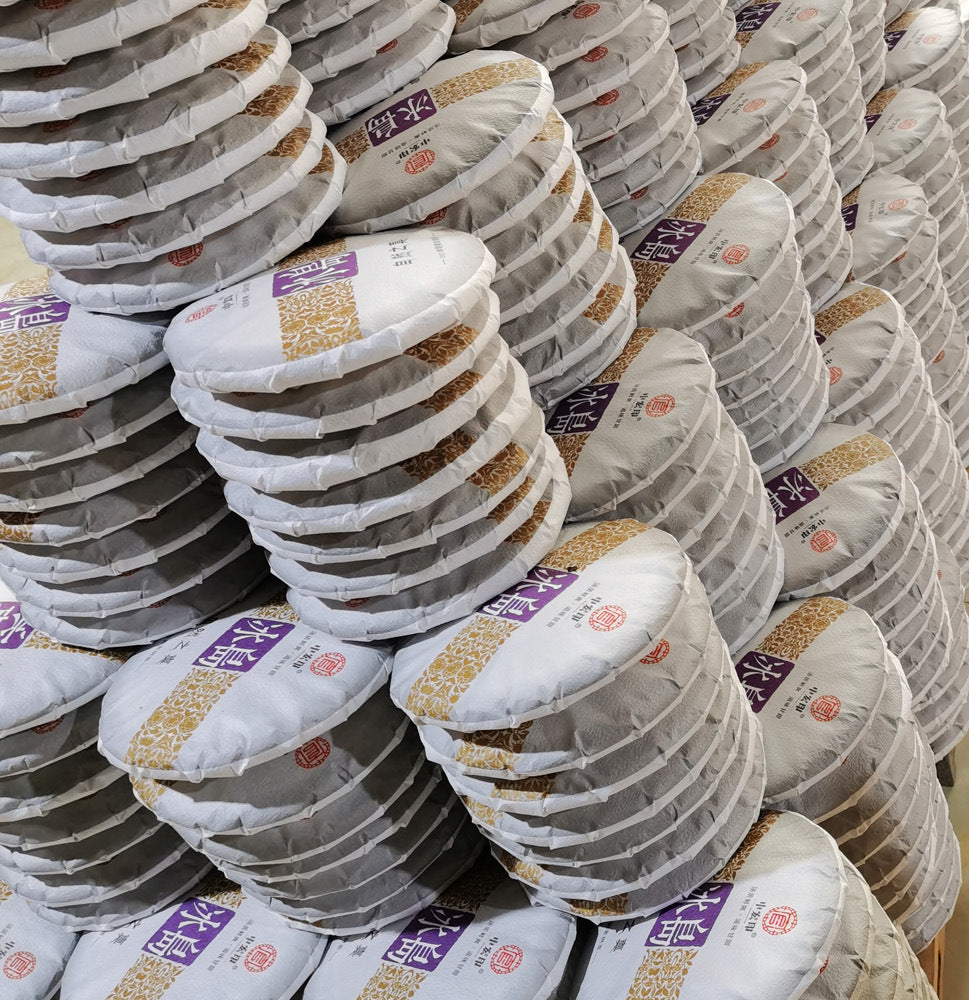 Icelandic Pu'er Tea Ancient Tree First Spring Pu'er Raw Tea 357g Mengku Old Tree Yunnan Qizi Cake Green Tea