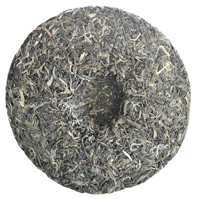 Lao Banzhang Puerh Raw Tea Green Tea Brown Mountain Head Spring Puerh Tea Cake 357g Yunnan Qizi Cake Tea