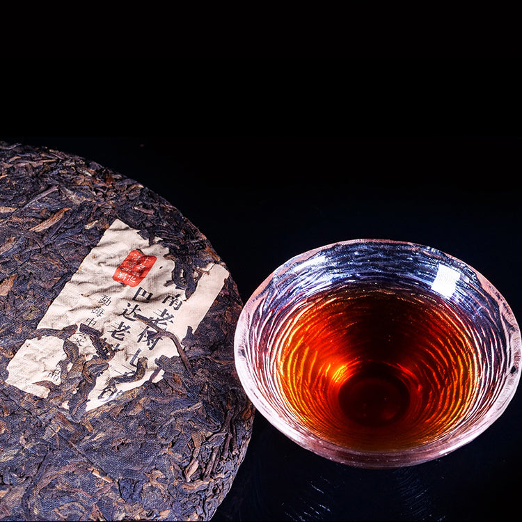 Yunnan Old Tree Seven Seeds Cake Tea 357g Aged Jujube Fragrant Puerh Ripe Tea Menghai Puerh Tea Old Ripe Cake