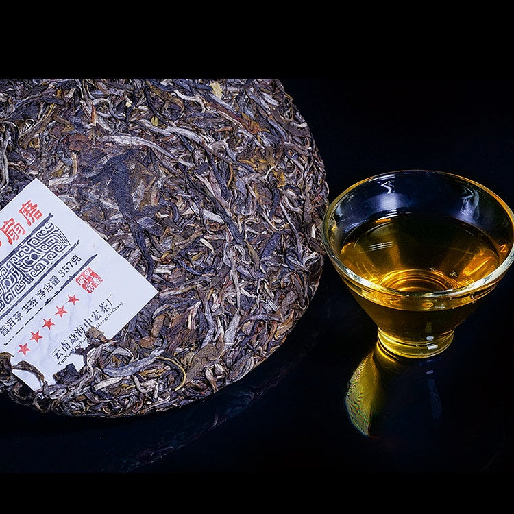China Ancient Tree Tea Yiwu High Bar Puerh Raw Tea 357g Early Spring Old Tree Tea Cake Green Tea