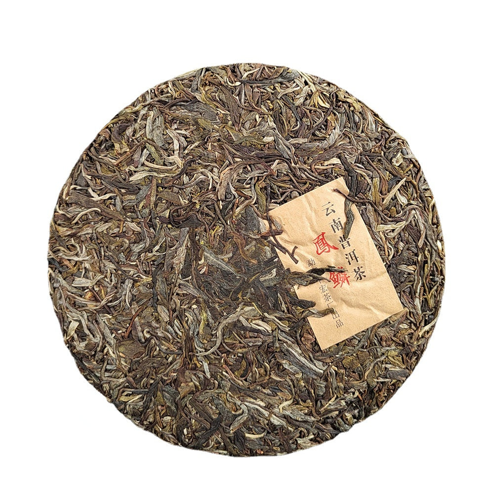 Iceland Pu'er Raw Tea Cake 357g First Spring Icelandic Nanjiao Pu'er Tea Fenglin Yunnan Tea Green Tea