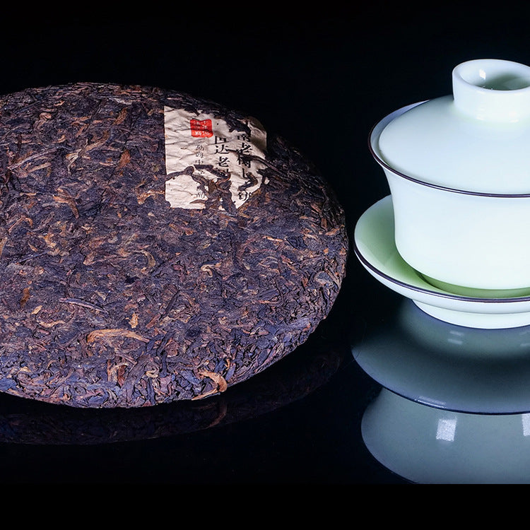 Yunnan Old Tree Seven Seeds Cake Tea 357g Aged Jujube Fragrant Puerh Ripe Tea Menghai Puerh Tea Old Ripe Cake