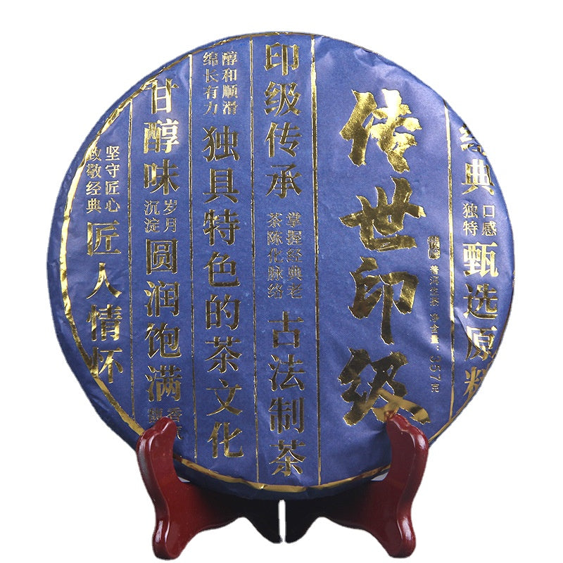 China Yunnan First Spring Tea Ancient Tree Puerh Tea Raw Tea Menghai Black Tea Dense Fragrance Yunnan Tea Cake Green Tea 357g