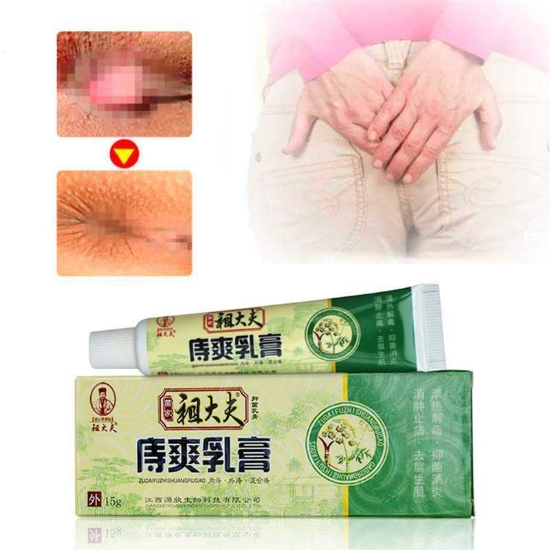 2 Boxes Zhi Shuang RuGao Zhichuang zhuanyonggao 15g / Box 痔爽乳膏痔疮专用膏