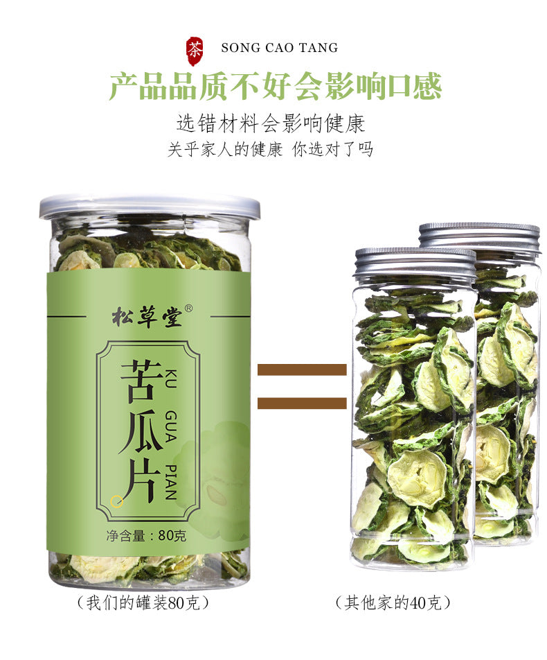 Dried Bitter Melon Canned Bitter Melon Tea Bitter Melon Slices Fresh Farmhouse Bitter Melon Tea 80g Herbal Tea苦瓜片 新鲜农家 苦瓜干