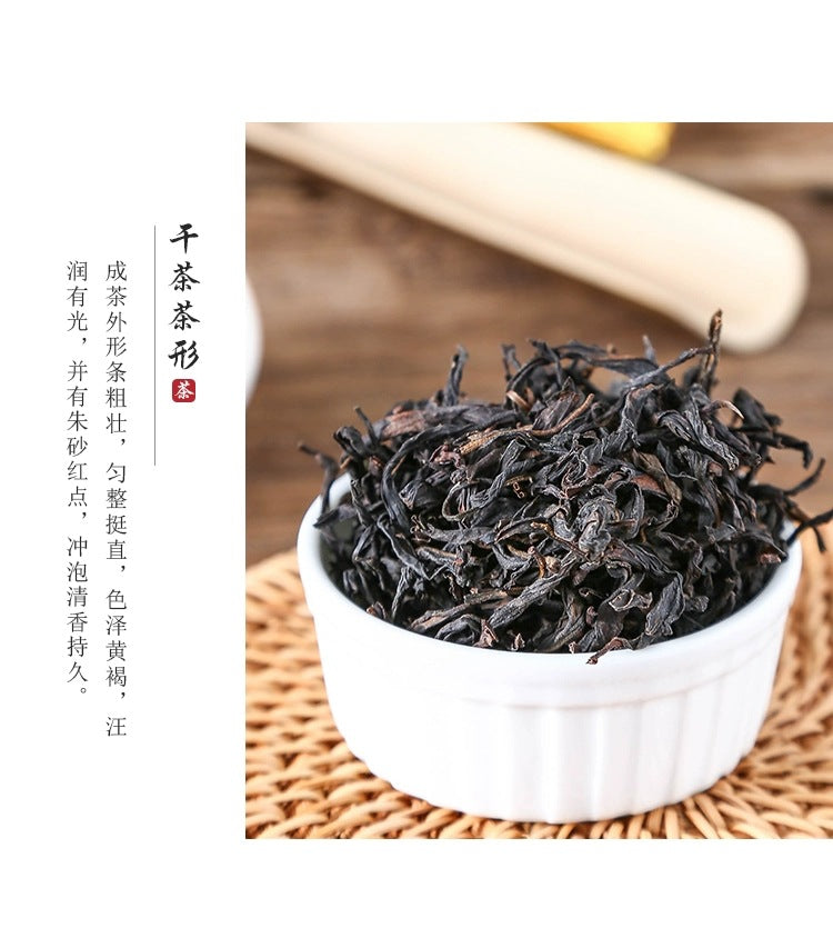 Additive-free Oolong Tea Shancong Tea Honey Orchid Guangdong Chaozhou Tea Duck Shit Fragrance 500g(250g*2) Aromatic and Flavorful 单枞鸭屎香乌龙茶新茶乌岽单枞茶蜜兰香潮州特产茶500克罐装