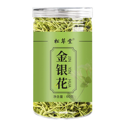 Honeysuckle Tea Canned Honeysuckle Tea Two Flowers Double Flower 60g Herbal Tea 罐装双花金银花茶60g
