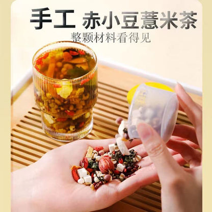 Chinese Herbal Tea Red Bean Tea In Small Cans Red Bean Buckwheat Barley Orange Peel Tea One Can A Day  赤小豆芡实薏米茶独立小罐装