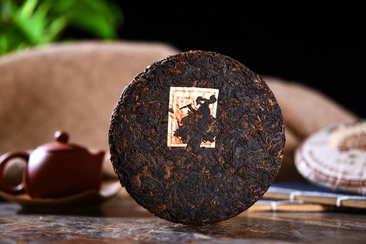 Yunnan Natural Puerh Tea Puerh Ripe Tea 200g Brown Tree Ripe Tea Qizi Cake Tea Aromatic and Flavorful Black Tea 云南普洱茶 普洱熟茶200g 金毫贡饼 布朗大树熟茶