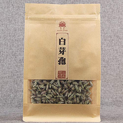 Yunnan Natural and Additive-free Bud Spore Puerh Loose Tea Bright White Bud 150g/bag Bud Tea Loose Tea Baged 明前白芽苞茶散茶150g袋装