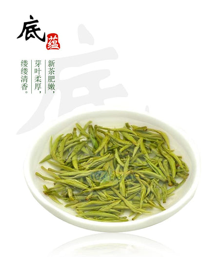 China Origin Biluochun Green Tea Natural and additive-free organic Loose Tea 200g Healthy and Delicious Chinese Tea 碧螺春绿茶正宗新茶绿茶茶叶