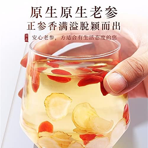Natural Changbai Mountain Renseng 50g/1.76oz  The Texture Is Clear, Distinct and Even Green Food Herbal Tea Without Additives Herbal Tea 西洋参50g