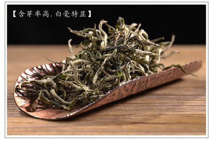 Natural Yunnan Cui Ming Green Tea Yunnan High Mountain Yunwu Strongly Fragrant Mao Feng 500g One Bud One Leaf Loose Green Tea 新茶云南翠茗绿茶云南高山云雾高香毛峰一芽一叶绿茶