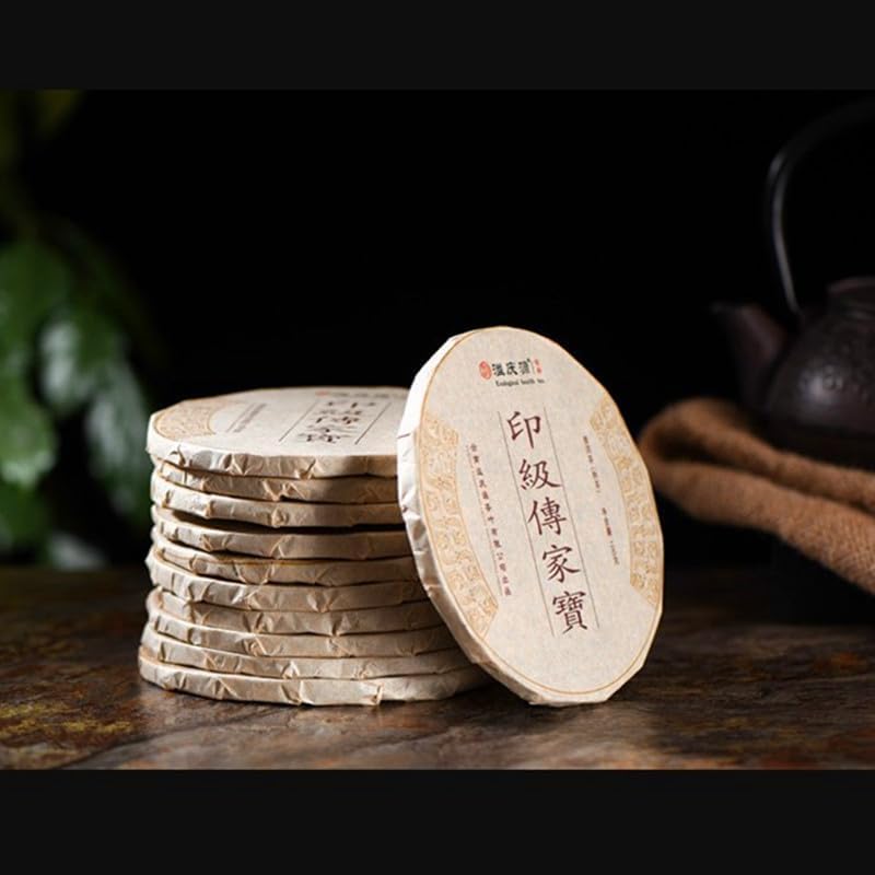 Natural and additive-free Puerh Tea Black Tea Ban Zhang 100g Old Ripe Tea Yunnan organic loose leaf Gong ting puerh tea 普洱茶熟茶 100g宫廷普洱七子饼巧克力普洱茶