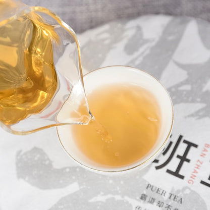 Natural and Additive-free Banzhang Raw Tea Tea Cake Old Banzhang Raw Tea Cake Yunnan Spring Tea 357g Chinese Green Tea 班章生茶 茶饼 老班章生饼357g