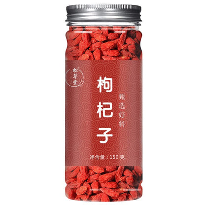 Chinese Wolfberry 5.29oz Non-GMO and Vegan Goji Berries Canned 150g Can Be Combined with Black Goji Berry Cinnamon Red Dates 枸杞 可搭黑枸杞桂圆红枣