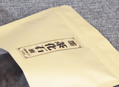 Yunnan Natural and Additive-free Ancient Tree Puerh Broken Silver Tea Fossil 100g Glutinous Rice Fragrance Tea Cooked Puerh Tea Ripe Tea 云南古树普洱碎银子茶化石熟普洱茶熟茶