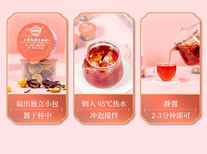 Rose Jasmine Natural Roselle Flower Tea 105g (3.70oz) 15 Cans of Health Tea Flower Tea Small Cans of Tea Bags Combination Chinese Herbal Tea 玫瑰茉莉洛神茶 15罐装养生茶 花茶 代用茶小罐装茶包
