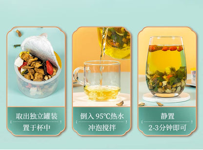 Health Tea 300g (10.58oz) Flower Tea 15 Cans, Small Cans of Tea Packaging Portable Flower Tea Combination Chinese Herbal Tea  菊苣栀子葛根茶 15罐小罐茶包装