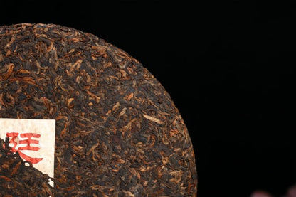 Natural Without Additives Yunnan Puerh Tea Gong ting Cake Ripe Tea 357g Premium Qizi Cakes Chinese Black tea 云南普洱茶 宫廷贡饼（黑）熟茶 357克七子饼