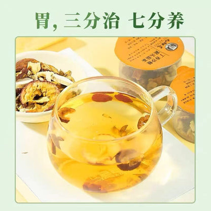 Chinese Herbal Tea Wellness Tea Warm Stomach Combo Flower Tea,Can Be Steeped Multiple Times 丁香沙棘猴头菇茶小罐养生茶佛手茶养胃猴头菇暖胃组合花茶