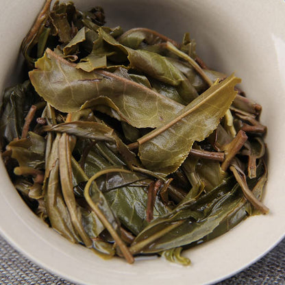 Premium Nannuo Mountain Ancient Tree Pure Material Puerh Tea Raw Tea Cake Yunnan Qizi Cake Tea 357g Healthy and Delicious Green Tea 南糯山古树纯料普洱茶生茶饼357g