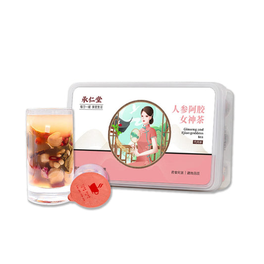 Herbal Tea Ginseng Tea 15 Cans/box Red Ginseng Woman Health Tea Small Can Combination Chinese Tea 人参阿胶女神茶 15罐/盒红参女人气血养生茶 小罐组合花茶