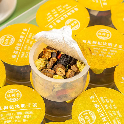Cassia,Burdock, Goji berries, mulberries Tea Small Cans 120g (4.23oz) Combination Chinese Herbal Tea 决明子茶 牛蒡茶金银花茶 小罐茶 养生茶 熬夜茶