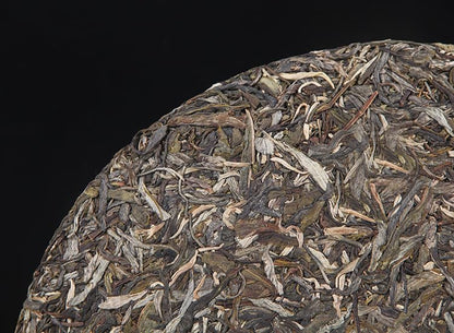 Natural and Additive-free Brown Mountain Puerh Tea Raw Tea Jinkongque Tea Menghai Qizi Cake Tea 3000g/ 105.82oz 布朗山普洱茶生茶金孔雀茶