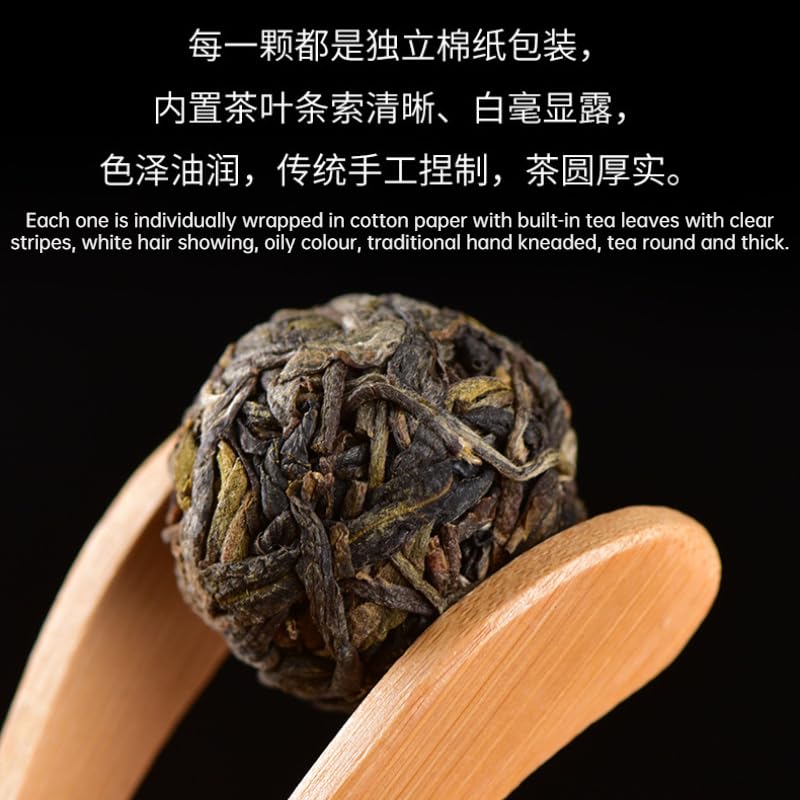 Premium Puerh Tea Raw Tea Yiwu Xiaolongzhu Tea Big Tree Tea Mini Tuo Tea Deliciously Smooth Green tea 250g Thick and sweet 普洱茶生茶 易武小龙珠茶大树茶迷你小沱茶250g