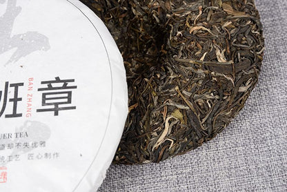 Natural and Additive-free Banzhang Raw Tea Tea Cake Old Banzhang Raw Tea Cake Yunnan Spring Tea 357g Chinese Green Tea 班章生茶 茶饼 老班章生饼357g