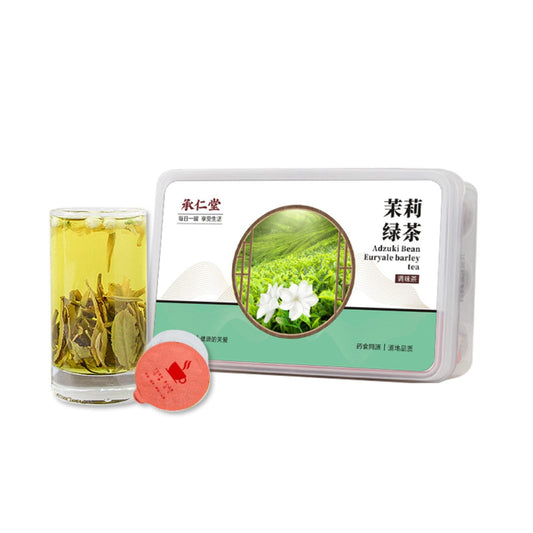 Jasmine Green Tea Small Cans of Health Jasmine Tea Green Tea Health Flower Tea Chinese Tea Loose Leaf Tea 茉莉绿茶 小罐养生茶 浓香型 茉莉花茶 绿茶养生花茶