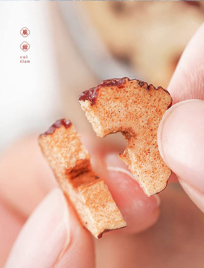 Dried Jujube Slices Canned 1.94oz Dried Jujube Tea Infusion Natural Premium 55g Water Dried Uncrystallized Jujube Crisp Large Dried Red Jujube 同仁堂红枣片无核枣大红枣干