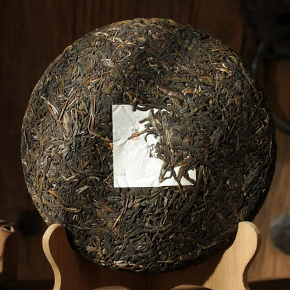 Natural and Additive-free Yunnan Puerh Tea 357g Ancient Tree Cake Tea Puerh Raw Tea Pu-Erh Tea Green Tea 357克 千隐古树饼茶 普洱生茶 