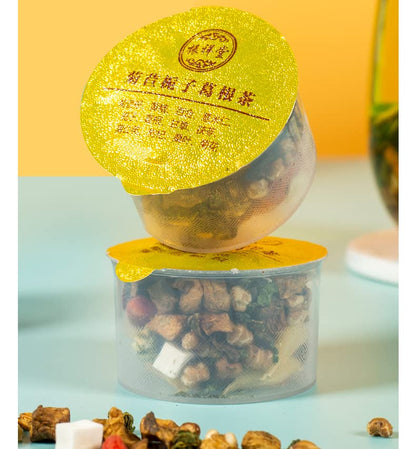 Goji, Mulberry Leaf, Lily Tea Small Cans of Health Tea 120g (4.23oz) Non-jangled Acid Tea 6 Cans/box Portable Tea Combination Chinese Herbal Tea 振祥堂菊苣栀子茶小罐养生茶