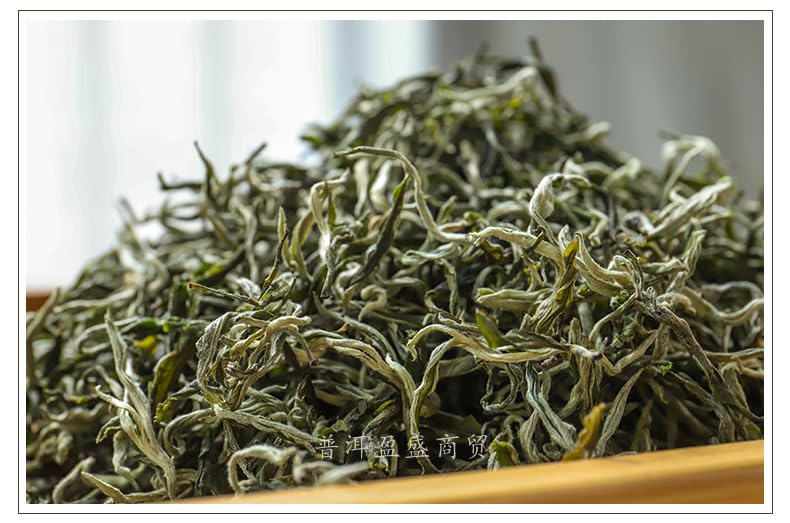 Natural Yunnan Cui Ming Green Tea Yunnan High Mountain Yunwu Strongly Fragrant Mao Feng 500g One Bud One Leaf Loose Green Tea 新茶云南翠茗绿茶云南高山云雾高香毛峰一芽一叶绿茶