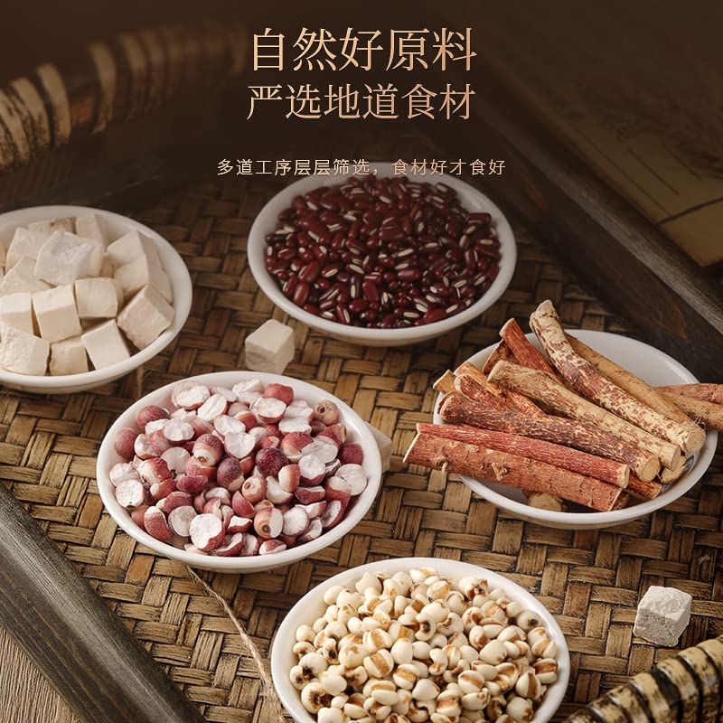Natural Green Food Without Additives Herbal Tea - Guangdong Soup Mix, 90g/bag, Nourishing, for Tea and Soup 广东汤料苓五指毛桃汤包