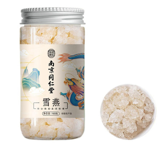Floral Tea Nanjing Tong Ren Tang Snow Swallow Peach Gum 5.64oz Fungus Combo 100g Bird's Nest Ice Powder Ingredients 南京同仁堂雪燕 